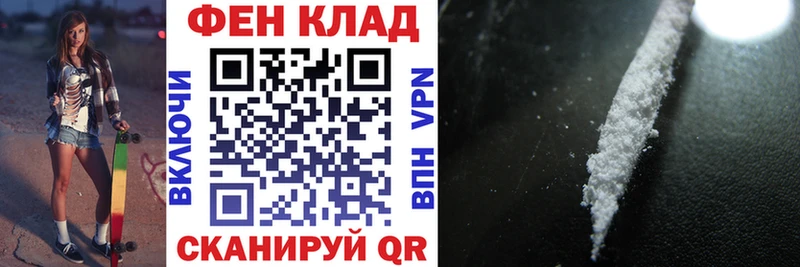 Amphetamine VHQ Псков