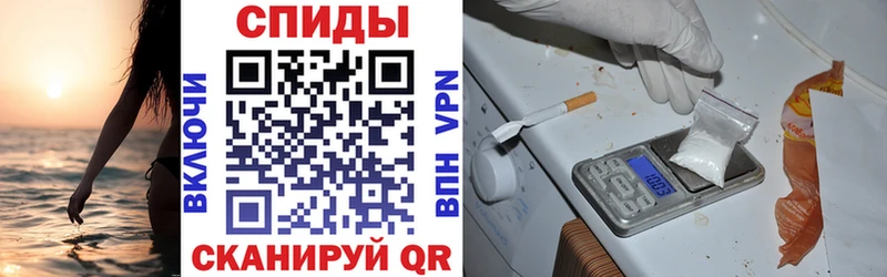 где найти   маркетплейс формула  Амфетамин 98%  Псков 
