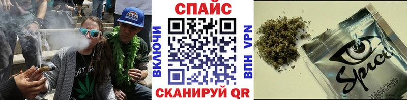 как найти закладки  Псков  Бутират Butirat 