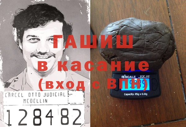 не бодяженный Новодвинск