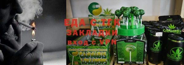не бодяженный Новодвинск