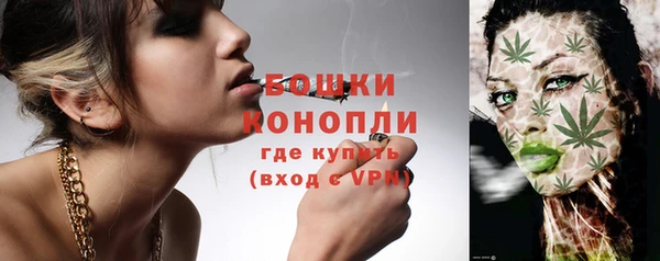 COCAINE Новокубанск