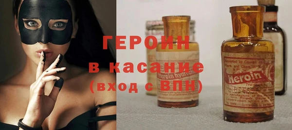 бутик Билибино