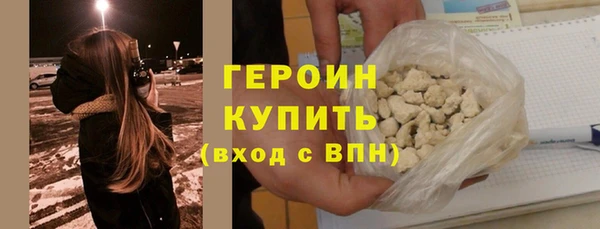 не бодяженный Новодвинск