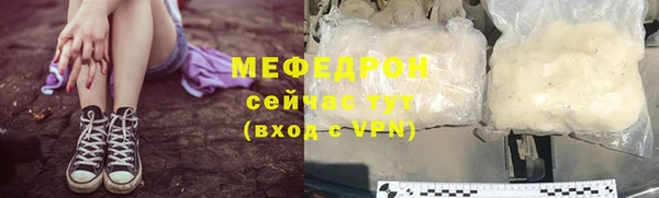 2c-b Нягань