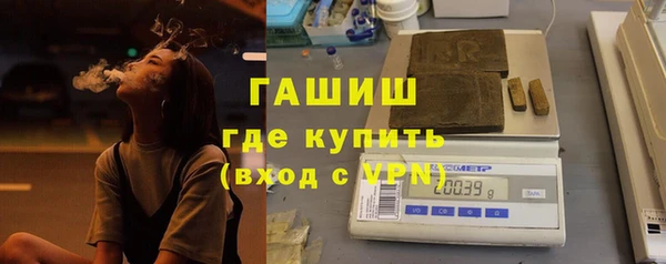 COCAINE Новокубанск