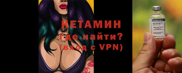 а пвп мука Бикин