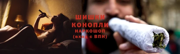 COCAINE Новокубанск