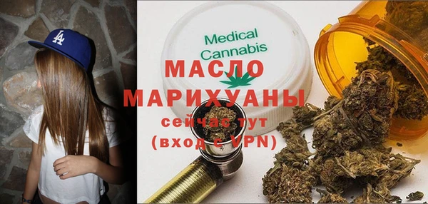 не бодяженный Новодвинск