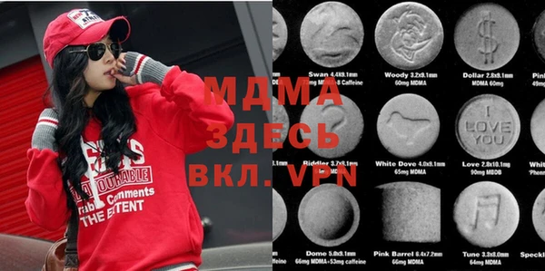 не бодяженный Новодвинск