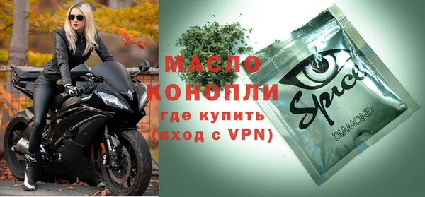 COCAINE Новокубанск