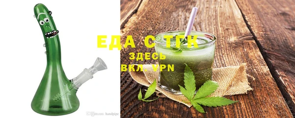 2c-b Нягань