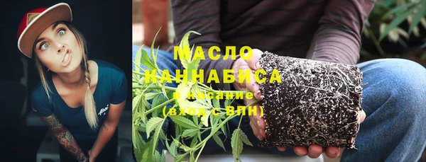COCAINE Новокубанск