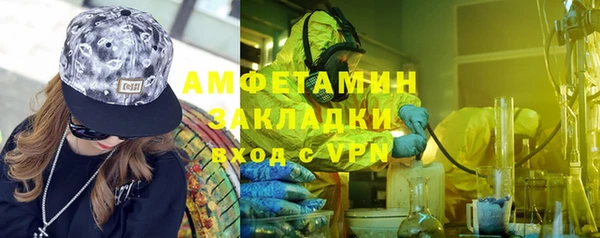 не бодяженный Новодвинск