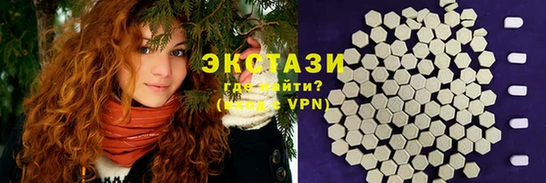 COCAINE Новокубанск