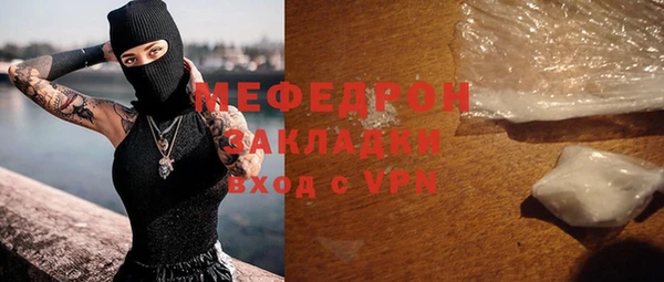 не бодяженный Новодвинск