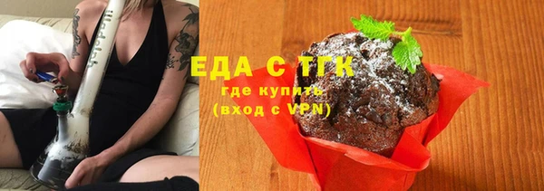 COCAINE Новокубанск