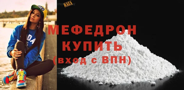 не бодяженный Новодвинск