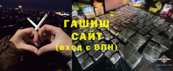 COCAINE Новокубанск