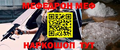 гашиш Заводоуковск