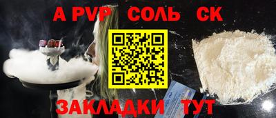 MDMA Ипатово