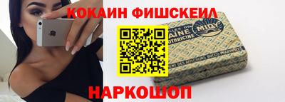 гашиш Заводоуковск