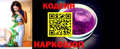 каннабис Жуковский