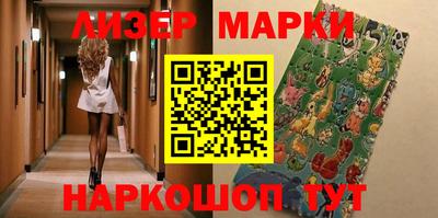гашиш Заводоуковск