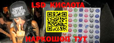 гашиш Заводоуковск