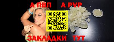 MESCALINE Заволжье