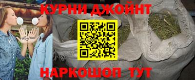 гашиш Заводоуковск