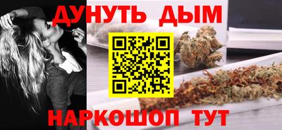 MESCALINE Заволжье