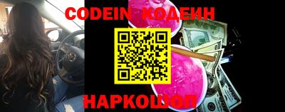 каннабис Жуковский