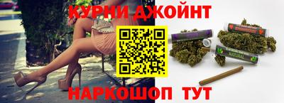 гашиш Заводоуковск