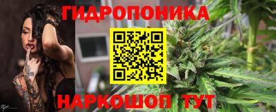 гашиш Заводоуковск