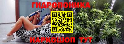 MESCALINE Заволжье