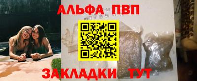 гашиш Заводоуковск