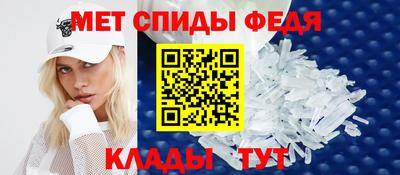 MESCALINE Заволжье