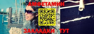 гашиш Заводоуковск