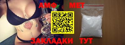 гашиш Заводоуковск