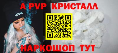 MESCALINE Заволжье