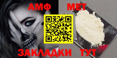 гашиш Заводоуковск