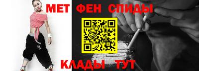 MESCALINE Заволжье