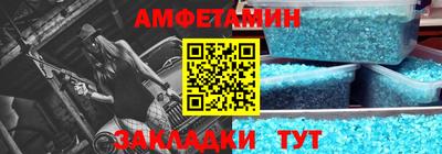 MESCALINE Заволжье