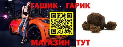 MESCALINE Заволжье