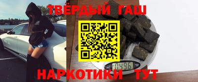 MESCALINE Заволжье