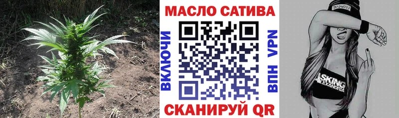 Дистиллят ТГК жижа  дарнет шоп  Псков 